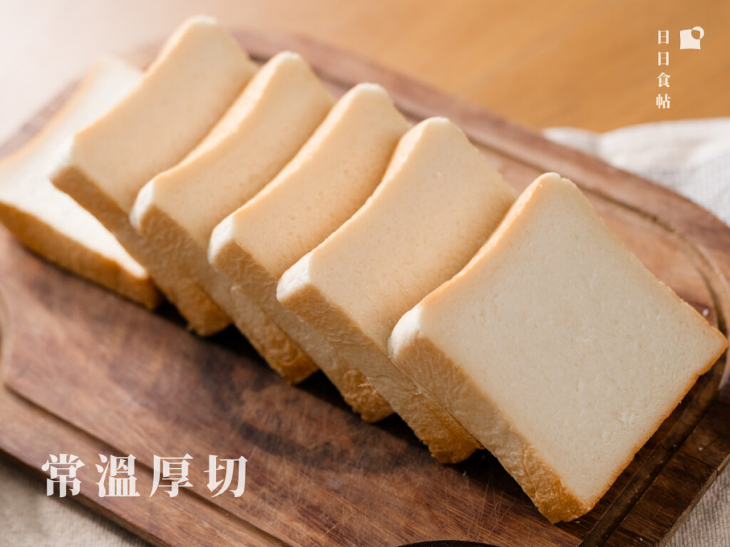 日森生生吐司-常溫厚切